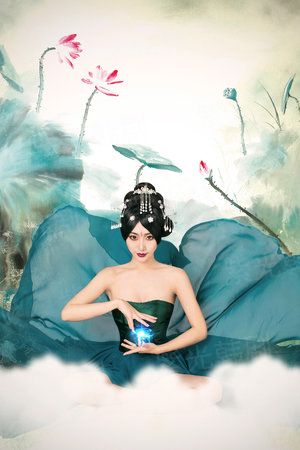 重生之芳华绝代