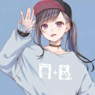 葬道御天